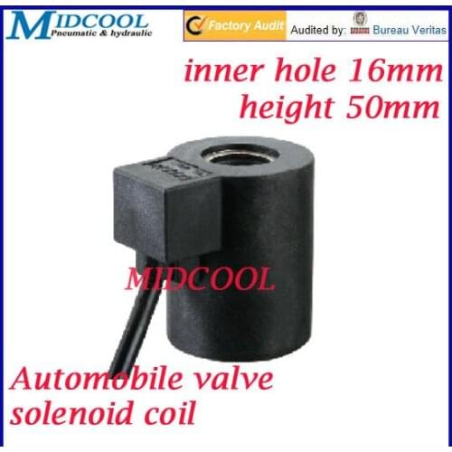 Car solenoid valve coil connector Wire Lead type 24V DC inner hole diameter 16mm high 50mm