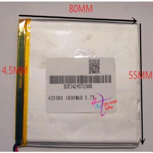 Best battery brand MP5 game manufacturers directly supply high-capacity polymer lithium 455580