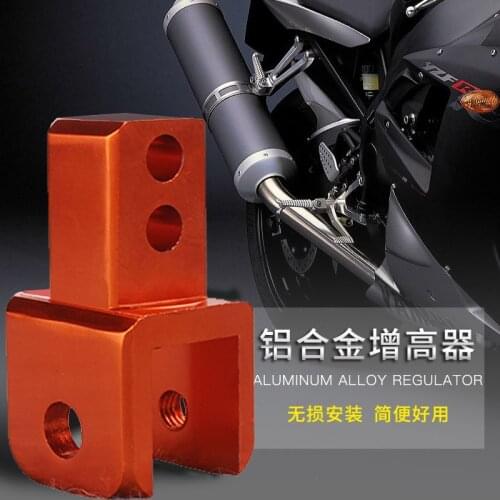 CNC Rear Shock Absorber Booster Electric Motorcycle Refitting Accessories Pedal Decoration Aluminum Alloy