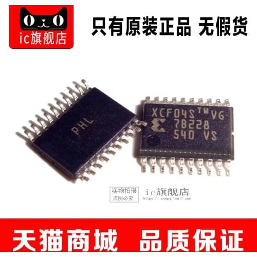 XCF04SV020C TSSOP20 XCF04