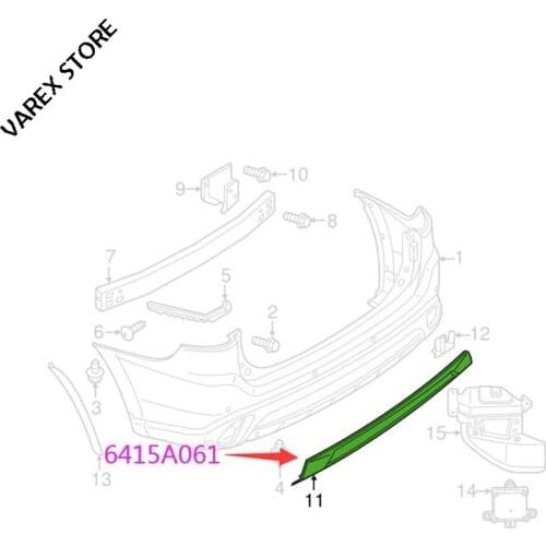 Rear bumper lower trim for Mitsubishi Outlander OEM: 6415A061