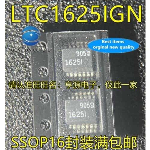 2PCS LT1625 LTC1625 LTC1625CGN LTC1625IGN 1625I 1625 SSOP16 in stock 100% new and original