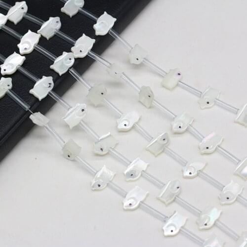 5Pcs/10Pcs/15Pcs Wholesale Natural Seawater Shell Loose Beads For Jewelry Making DIY Necklace Bracelet Earrings Ring Accessory