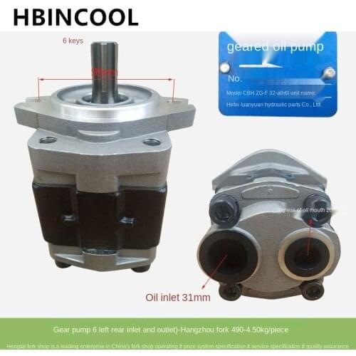 For Forklift Accessories Hydraulic Pump Hydraulic Oil Pump Gear Oil Pump Gear Pump CBNZG-F32-ALHL-AT High quality accessories