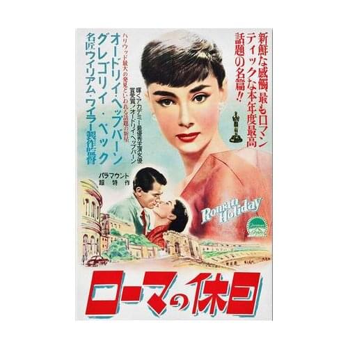 Lot style Choose Roman Holiday Movie Art print Silk poster Home Wall Decor