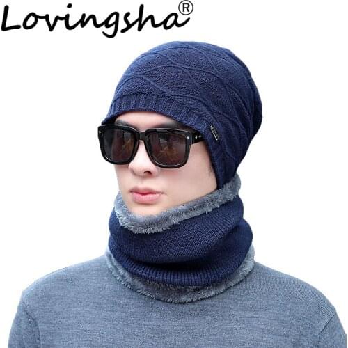 LOVINGSHA Winter Men Scarf Knitted Hat Set Caps Mask Bonnet Warm Baggy Winter Hats For Women Skullies Beanies Hats HT128