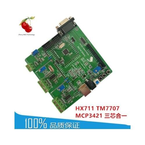 MCP3421 MCP3421 Module MCP3421 Development Board 24-bit AD