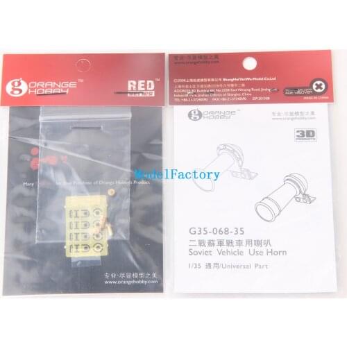 Orange Hobby G35-068 1/35 Soviet Vehicle Use Horn Universal Part