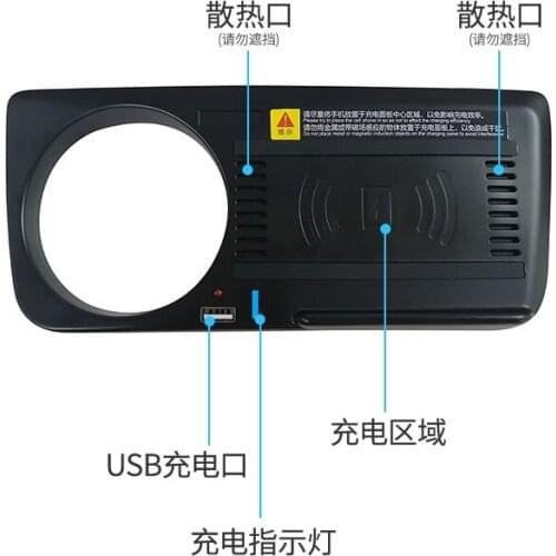 Suitable for BMW old 5 series 525 dedicated wireless charging board F18 new 5 series 530 car mobile phone wireless charger