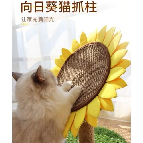 Pet products cat tree pet toys cat toys interactive Cat scratch board Cat grinding claws Sunflower cat toys