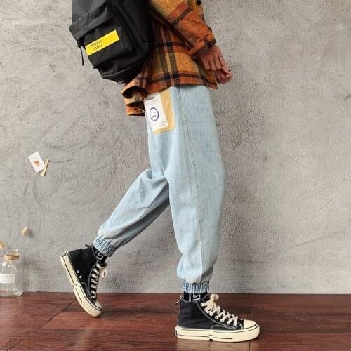 Узкие джинсы для мужчин Uyuk China At AliExpress