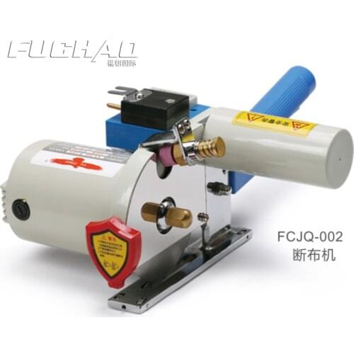FCJQ-002 Eagle Brand Cutting Machine Sewing Machine Parts