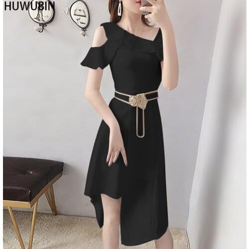 New Summer Womens Chic Fairy French Retro Skirt Over Knee Temperament Off Shoulder Chiffon Avant-Garde Fashion Elegant Dress
