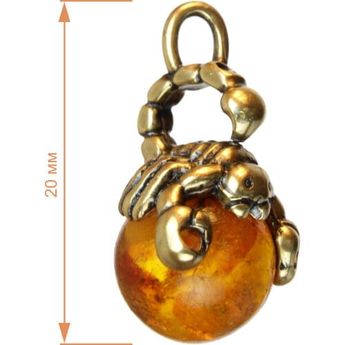Amber Phoenix Pendant Chains