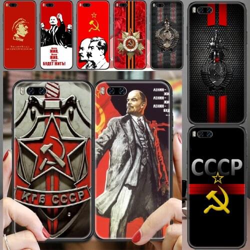 Lenin Soviet Union Flag Phone case For Xiaomi Mi Max Note 3 A2 A3 8 9 9T 10 Lite Pro Ultra black trend cell cover soft cover 3D