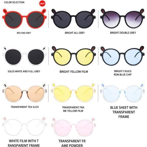 Kid Unisex Outdoor UV400 Glasses Cute Baby Cartoon Bunny Ears Sunglasses Birthday Party Beach
