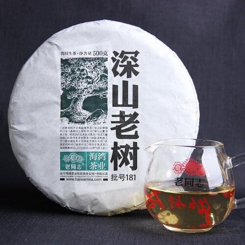 Haiwan 2018 Sheng Pu-erh Batch 181 Shen Shan Lao Shu "Remote Mountain, Old Tree" Premium Raw Pur-erh Cake 500g