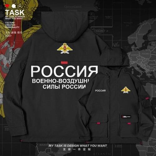 Indonesia Indonesian IDN men jacket hooded air force logo army fan trench coat men chaquetas hombre jackets new autumn clothes