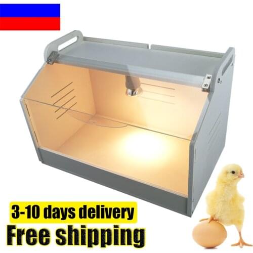 Brooding Incubator For Chicks Quail Pet Heater Hatching Container Poultry Farm Hatching Equipment Incubation Box for Small P