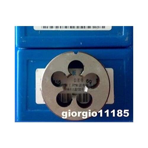 New 13mm 13 x 1.25 Metric Right Hand Die thread M13 x 1.25mm Pitch