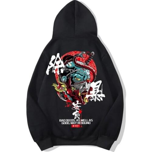 New Hoodie Mens 2021Chinese Style Getting rid of Printed Hoodie Hoody Fall Winter Casual Cotton Tops fleeces Hoody Streetwear