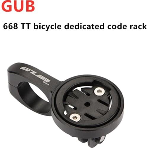 GUB bicycle iron three rest code table extension frame cat eyes Jiaming hundred sharpening camera flashlight frame base