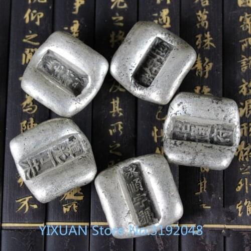 1pc chinese antique Collection rectangular silver bar,Silver ingot Family decoration