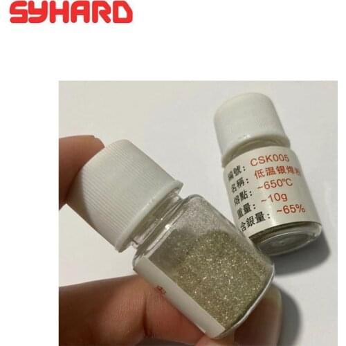 10g Low Temperature Silver Welding Powder For Silver Jewelry Welding Professional Jewelry Tools Equipment