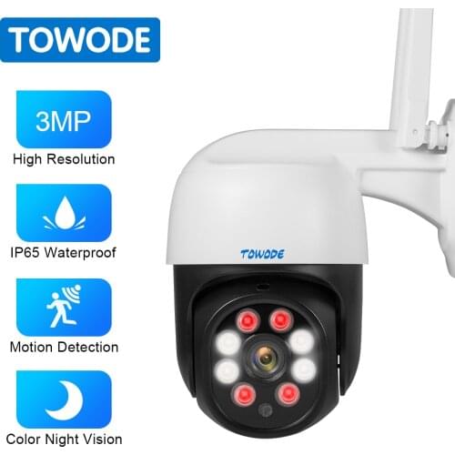 KERUI 1080P WIFI Camera Security Camera Human detection Outdoor Camera IP65 PTZ Remote Control Yoosee