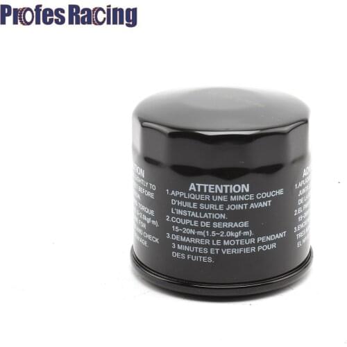 Motorcycle Oil Filter For CFMOTO 188 500 500CC oil filter assembly MOTO ATV UTV SAND BUGGY 4X4 0180-011300-0B00