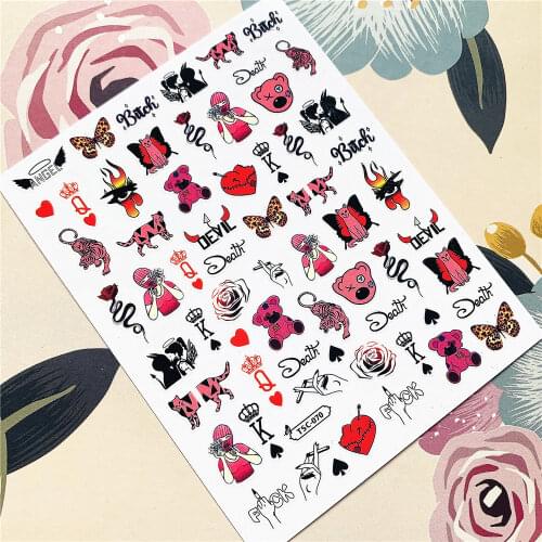 TSC-084 Panda bear frog 3D Back glue Nail decal Nail sticker Nail decoration Nail art Nail tool Nail ornament