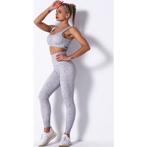 New Style 2020 Hot Sale Push Up Gym Leggings High Quality Women Seamless Leggings Sets