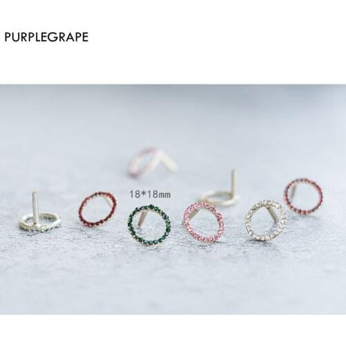 PURPLEGRAPE Diamond stainless steel DIY earrings accessories round four-leaf clover exquisite rhinestones a pack of 8