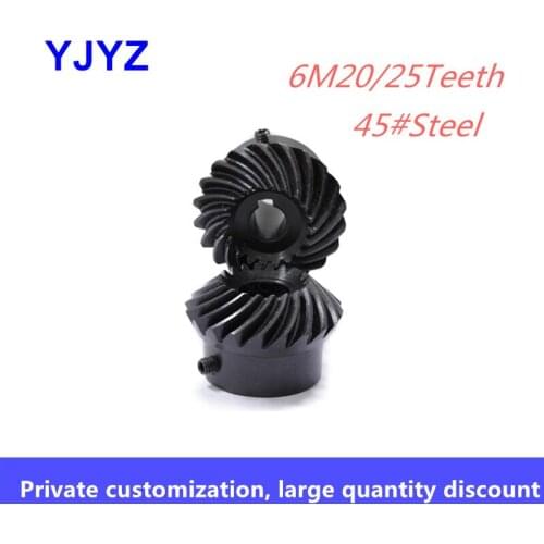 Spiral bevel gear standard inner hole spot factory direct sale 6M20/25Teeth 45# steel tooth surface quenched black