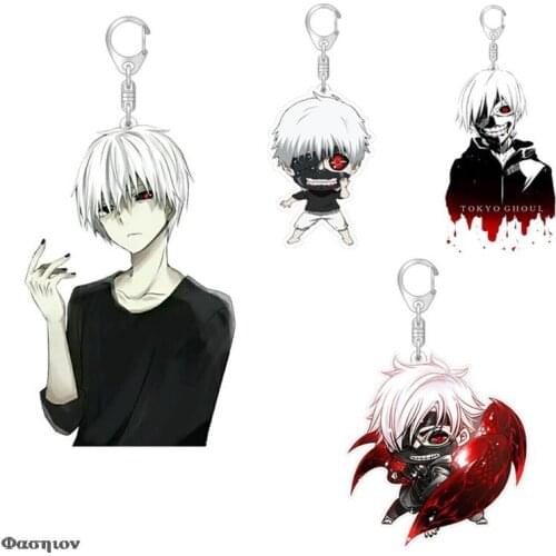 1pcs Tokyo Ghoul Keychain For Fans Sasaki Haise Acrylic Key Chain Pendant Anime Accessories Cartoon Key Ring