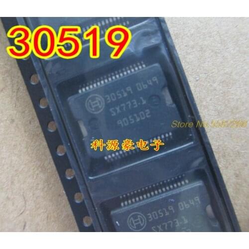 2pcs or 10pcs 30519 HSSOP-36 Car Computer Driver Chip automotive IC for BOSCH ECU Board 100% New Chips ICs