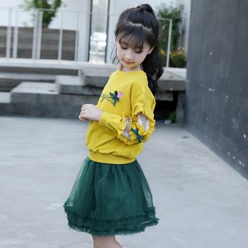 Sets Of Clothes For Girls LOALEI China