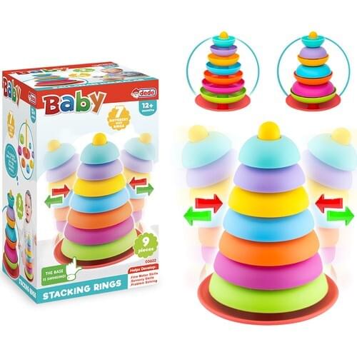 Marnem Pyramid Toys