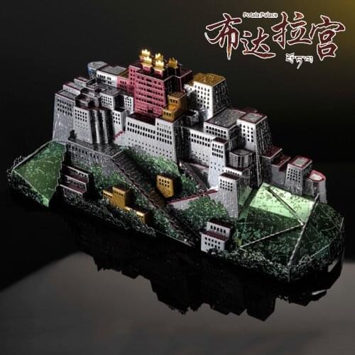 MMZ MODEL Microworld 3D Metal puzzle Potala Palace Building DIY Assemble Model Kits Assemble Jigsaw Toys for adult Gift