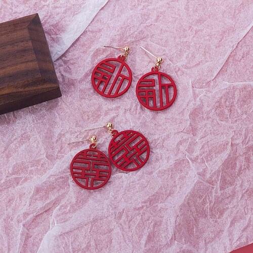 Fashion Creative Hollow Red Congratulations Fortune Long Earrings New Year Auspicious Earrings New Year Ornaments