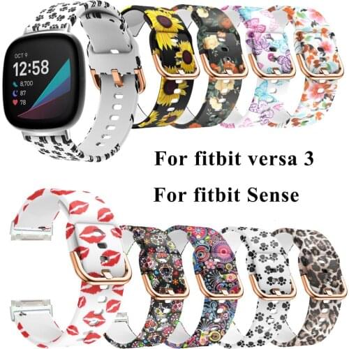 Soft pattern print floral Silicone strap for Fitbit Versa 3 Versa3 Women Men Girls replacement accessory for fitbit sense bands