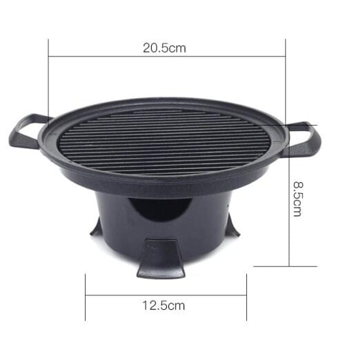 Portable Mini bbq grill Household tabletop BBQ Restaurant Hotel single barbecue stove Korean cuisine non-stick barbecue pan 080