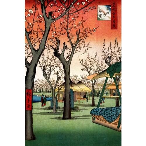 JAPANESE LANDSCAPE ART HIROSHIGE KAMADA NO UMEZONO Art print Silk poster Home Wall Decor