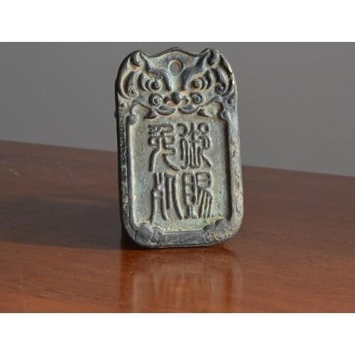 Token, waist token, death free token