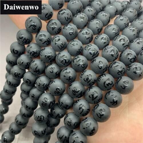 Black Onyx Agate Beads Buddhist Scriptures Stone Round 8-12mm Gemstone Loose Spacer DIY for Jewelry