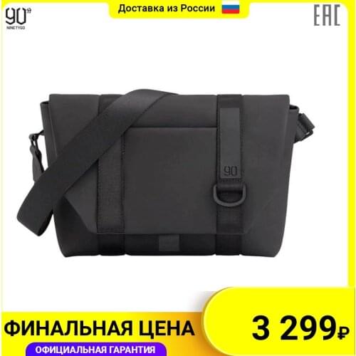 NINETYGO Men's Laptop Backpacks