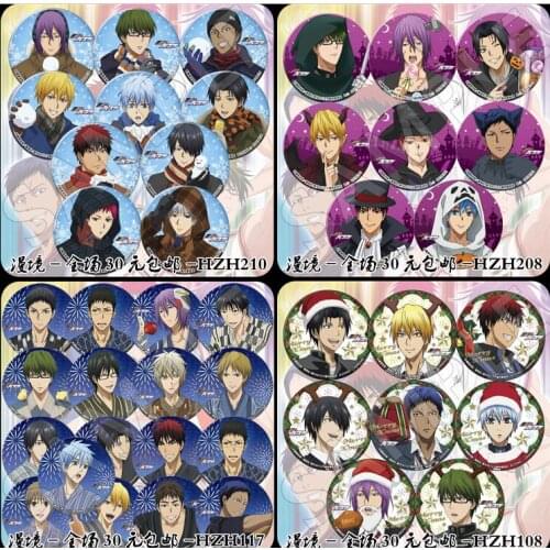 11pcs/set 58MM Kuroko No Basket Full Number Kuroko Basketball Button Tetsuya Brooch Pins Badge Acrylic Icons