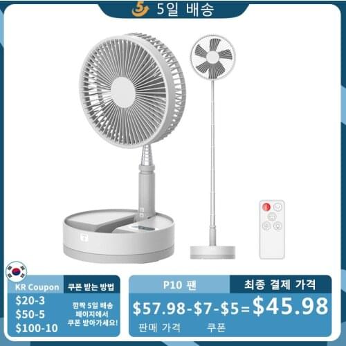 Домашние вентиляторы CJHZYG China At AliExpress