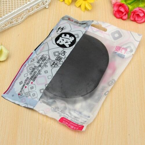 Bamboo Charcoal Facial Puff Face Deep Cleansing Washing Sponge Makeup Foundation