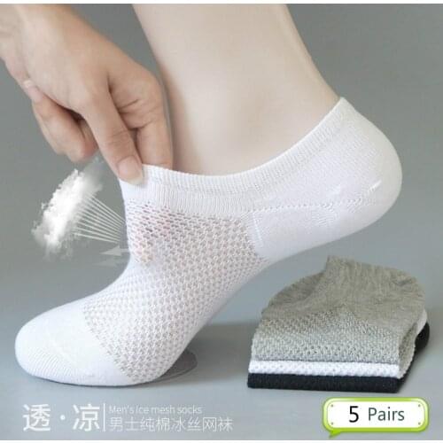 5 Pairs Mens Summer Casual Solid Mesh Socks Breathable Thin Male Cool No Show Ice Cotton Short Socks Gifts for Men